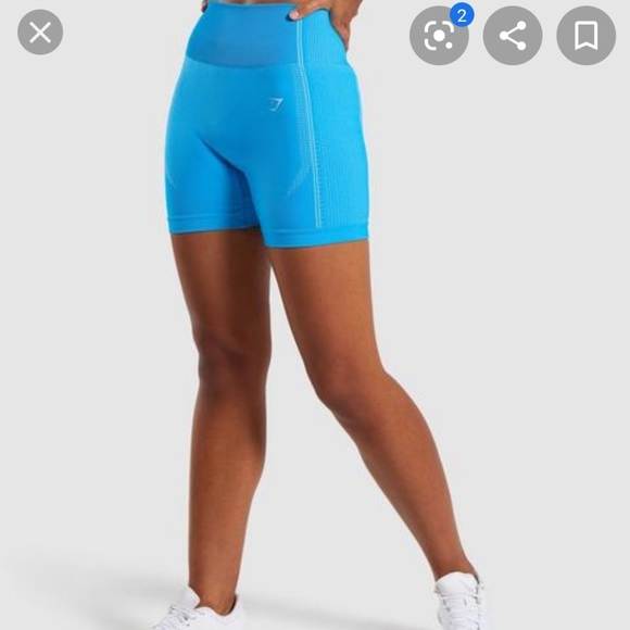 Gymshark Pants - Ultra seamless shorts